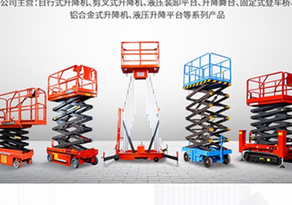 柳城​出口成为核心增长引擎